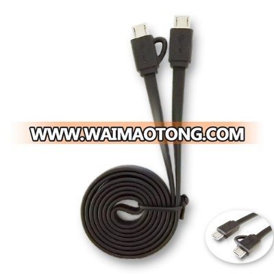 Usb 2.0 two sided cable ultra thin 5 pin flat micro usb to micro